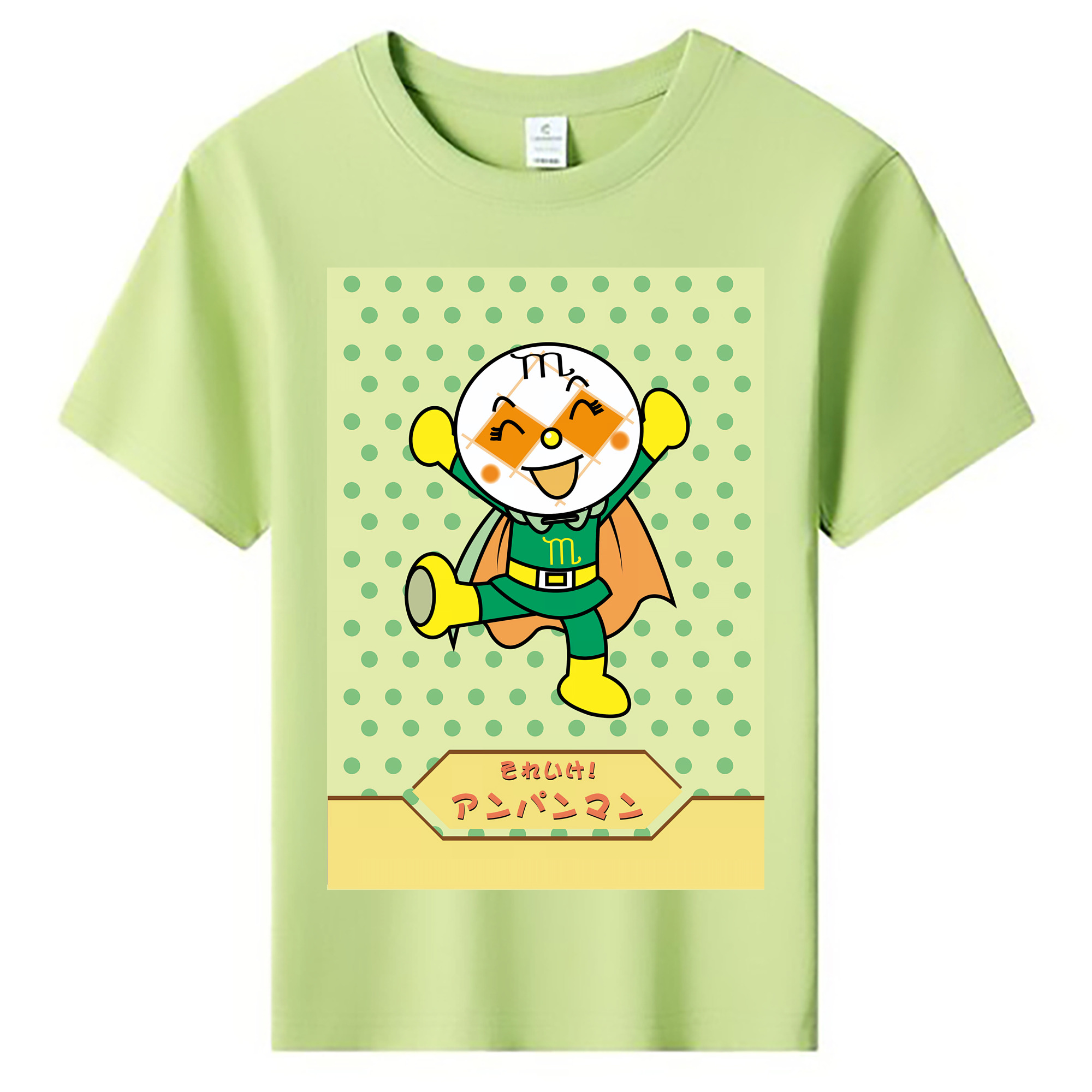 （画像用） アンパンマン Anpanman 綿100％キッズTシャツ（フロントプリント）